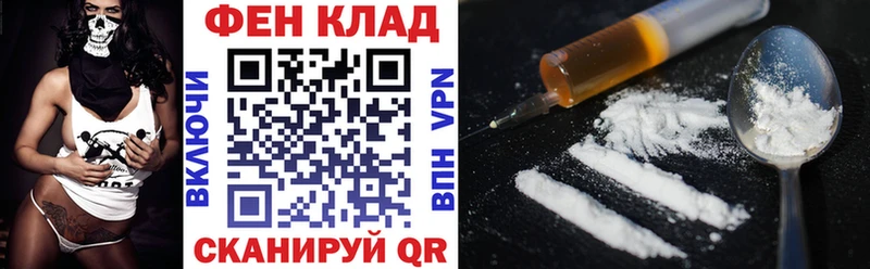 Амфетамин VHQ  Краснозаводск 