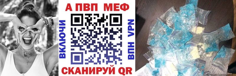 blacksprut как зайти  Краснозаводск  Альфа ПВП СК КРИС  как найти  