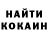 А ПВП крисы CK Toni Bates