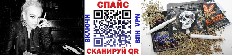 Бутират GHB  даркнет сайт  blacksprut как зайти  Краснозаводск 