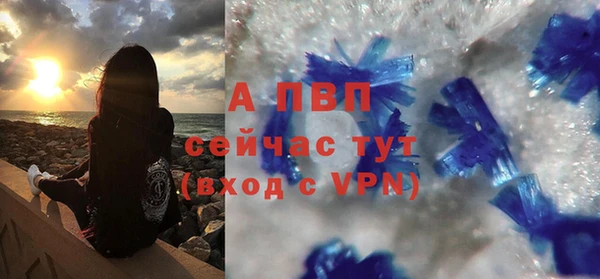 героин Абдулино