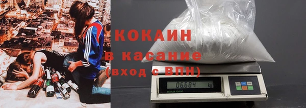 таблы Нягань