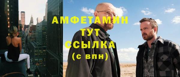 марки lsd Кинешма