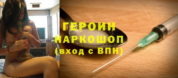 сатива Карталы