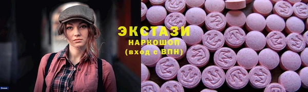 MDMA Premium VHQ Няндома