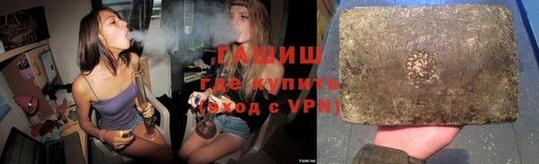 MDMA Premium VHQ Няндома