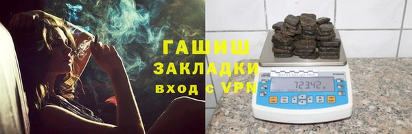 MDMA Premium VHQ Няндома