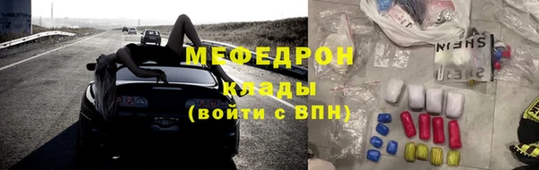кокаин колумбия Нязепетровск