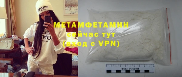 сатива Карталы