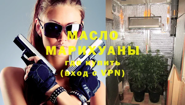 альфа пвп Касимов