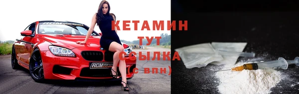кокаин колумбия Нязепетровск