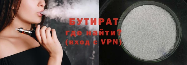 2c-b Козельск