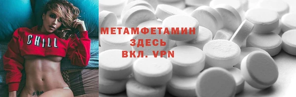 сатива Карталы