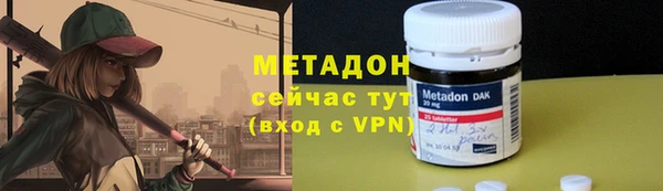 кокаин колумбия Нязепетровск
