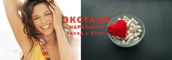 кокаин колумбия Нязепетровск