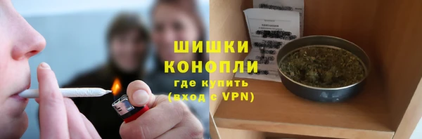 MDMA Premium VHQ Няндома