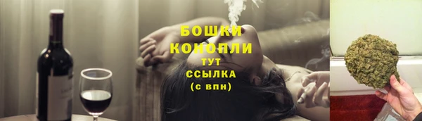 таблы Нягань