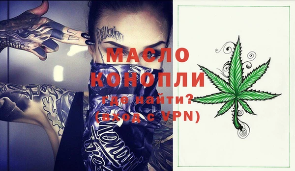 прущие грибы Козловка