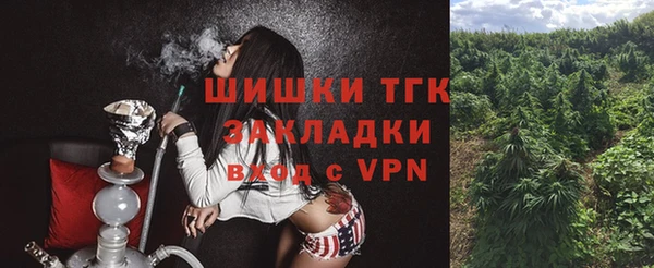 таблы Нягань