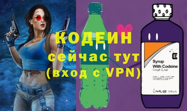 кокаин колумбия Нязепетровск