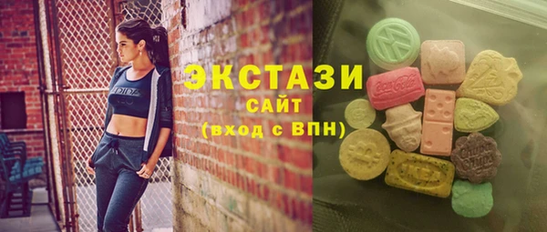 бутик Киреевск