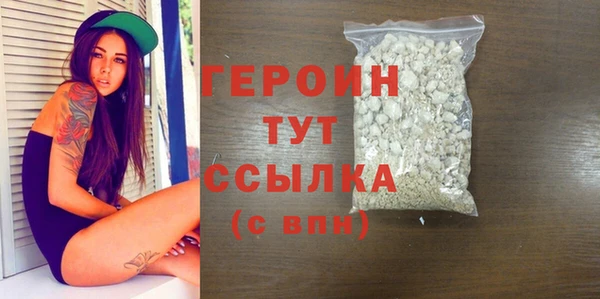 таблы Нягань