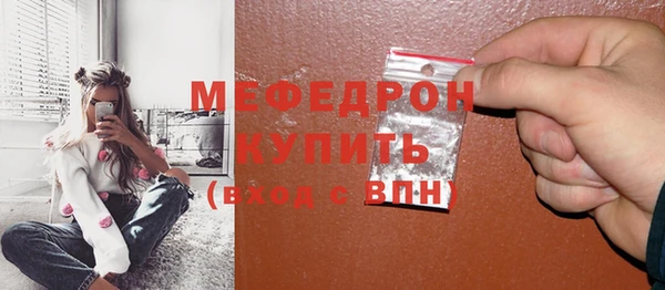 МДПВ Карпинск
