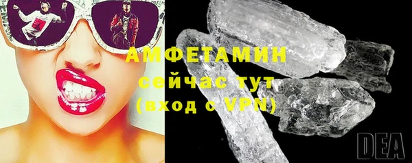 бошки Кодинск