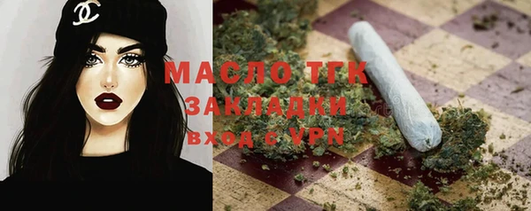 кокаин колумбия Нязепетровск
