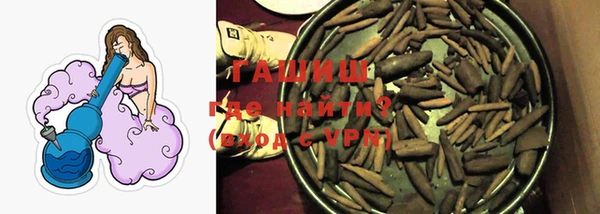 прущие грибы Козловка