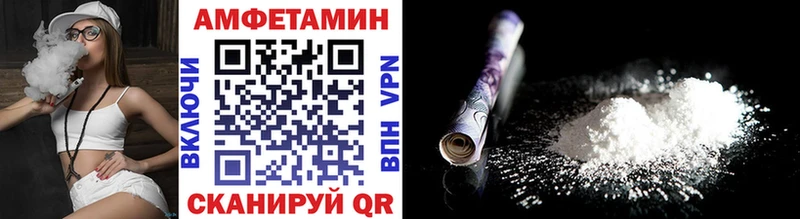 МЕТАМФЕТАМИН мет  Краснозаводск 